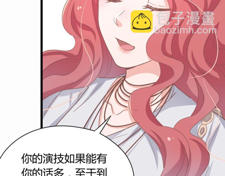 第05话 正面冲突54