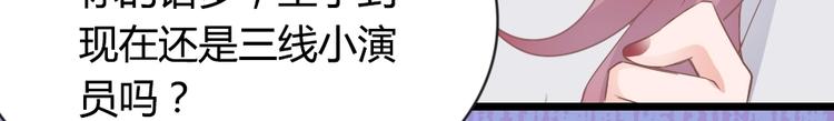 第05话 正面冲突55