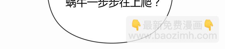 第05话 正面冲突61