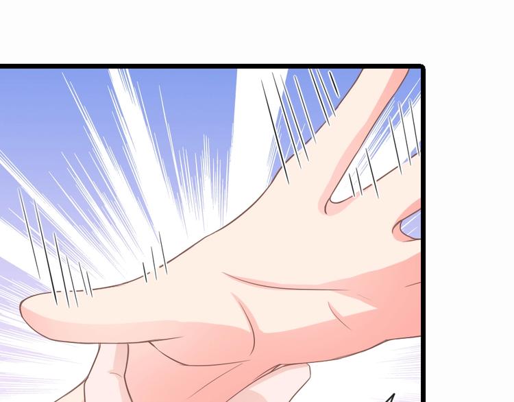 第05话 正面冲突68