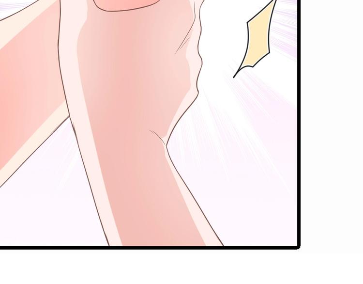 第05话 正面冲突69
