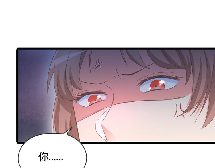 第05话 正面冲突74