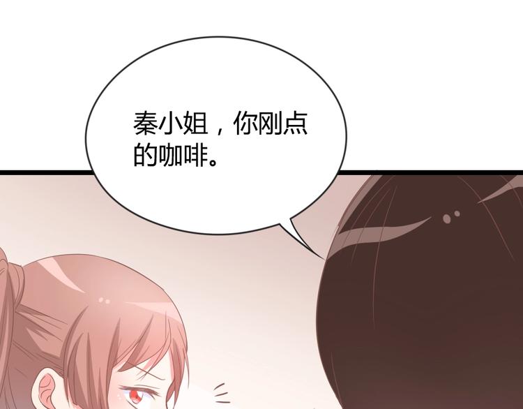 第05话 正面冲突79