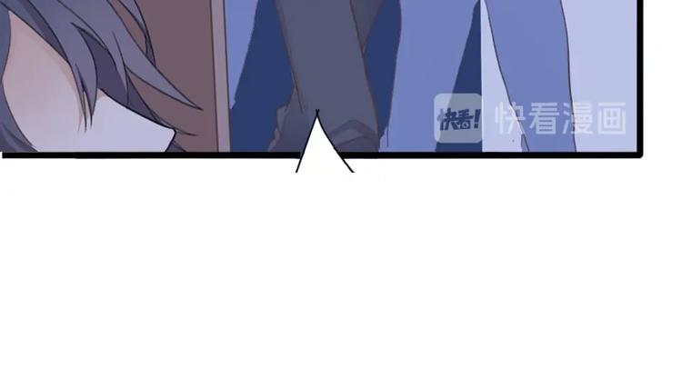 第12话 她早就是我的人了15