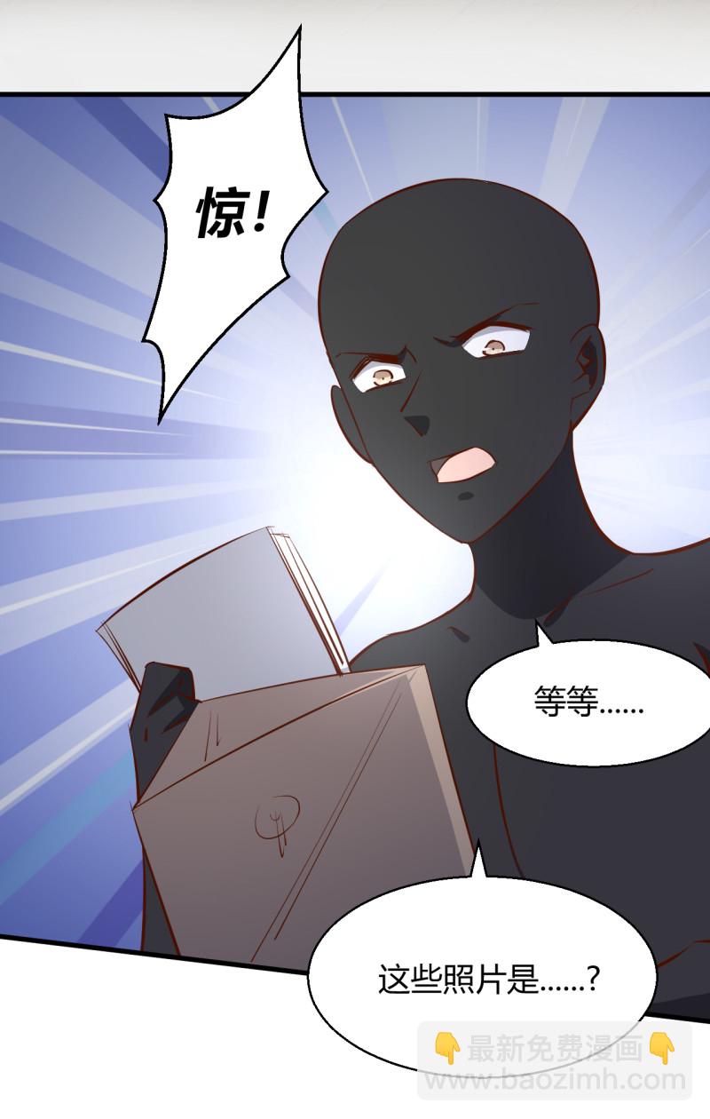 第17章 太太放心，保证完成...1