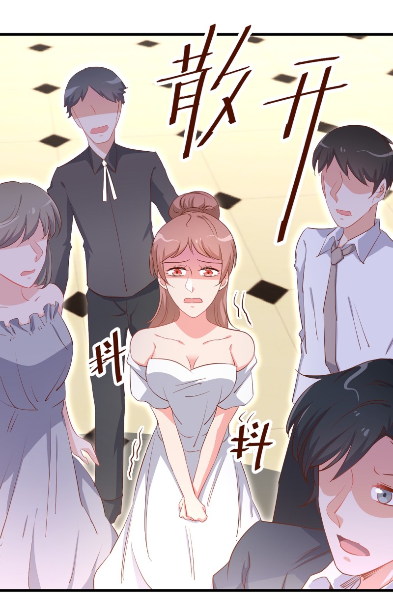 第30话 贱人，下地狱吧！19
