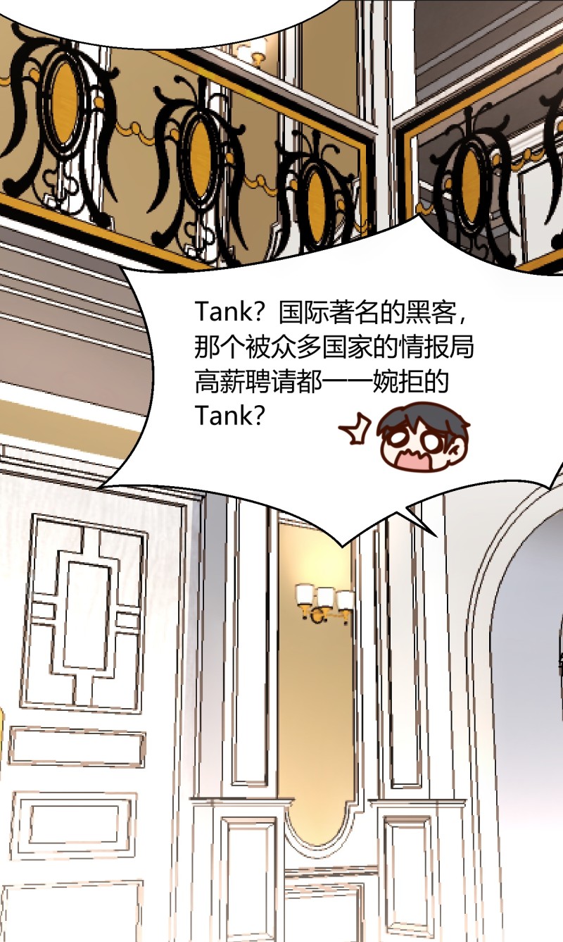第30话 贱人，下地狱吧！4