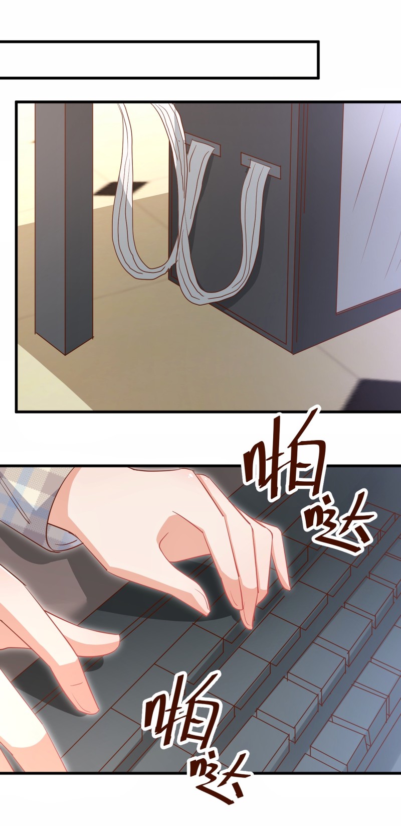 第30话 贱人，下地狱吧！6