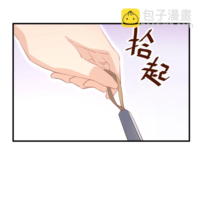 第31话 我做鬼也不会放过你...3