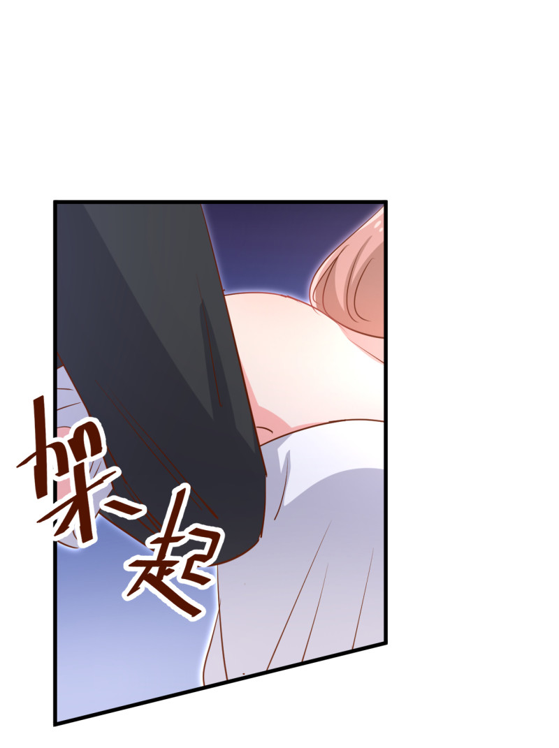第31话 我做鬼也不会放过你...5