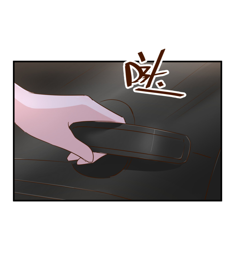 第44话 玩游戏和从前的你一...17