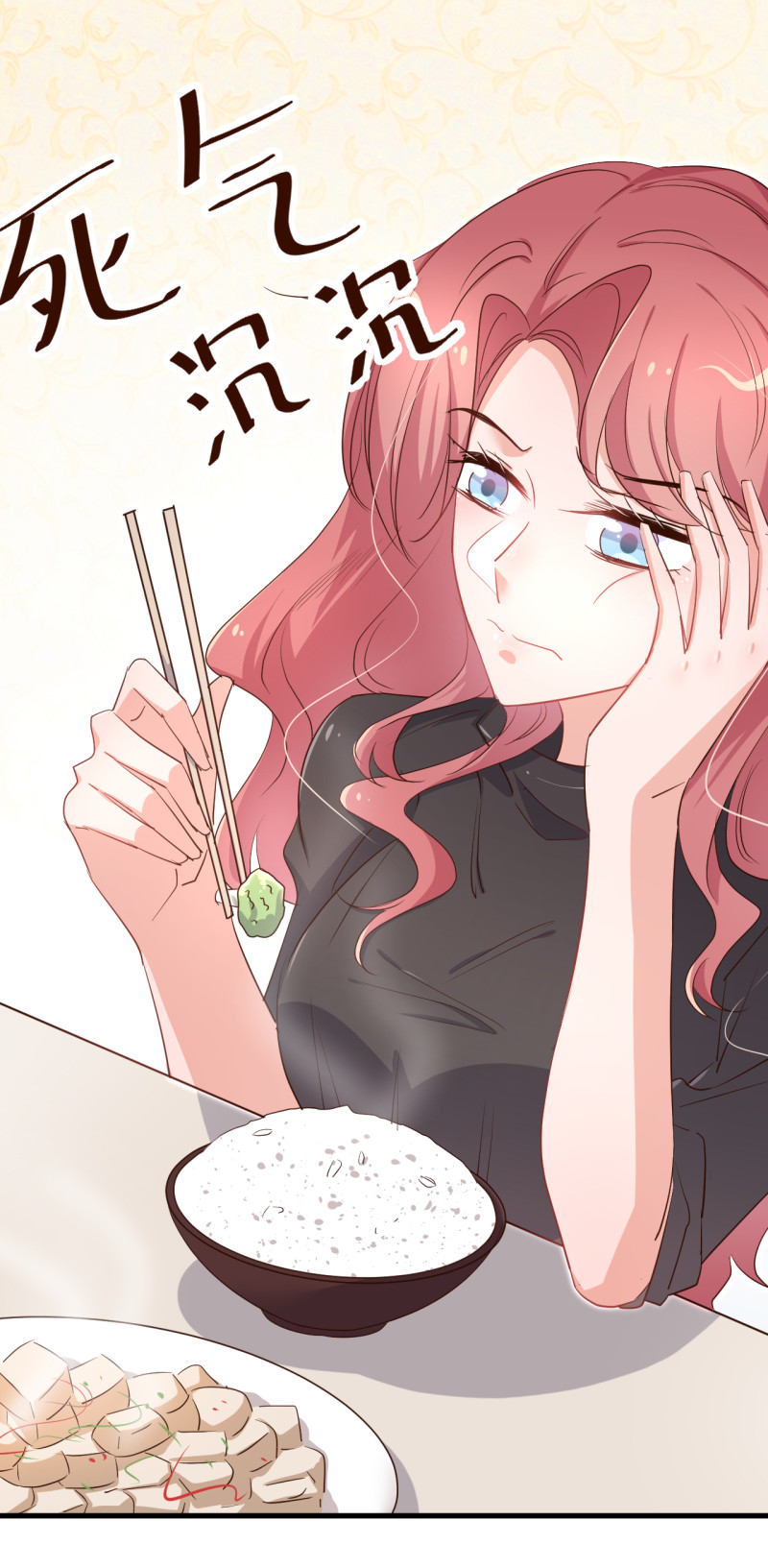 第48话 我最爱你了。1