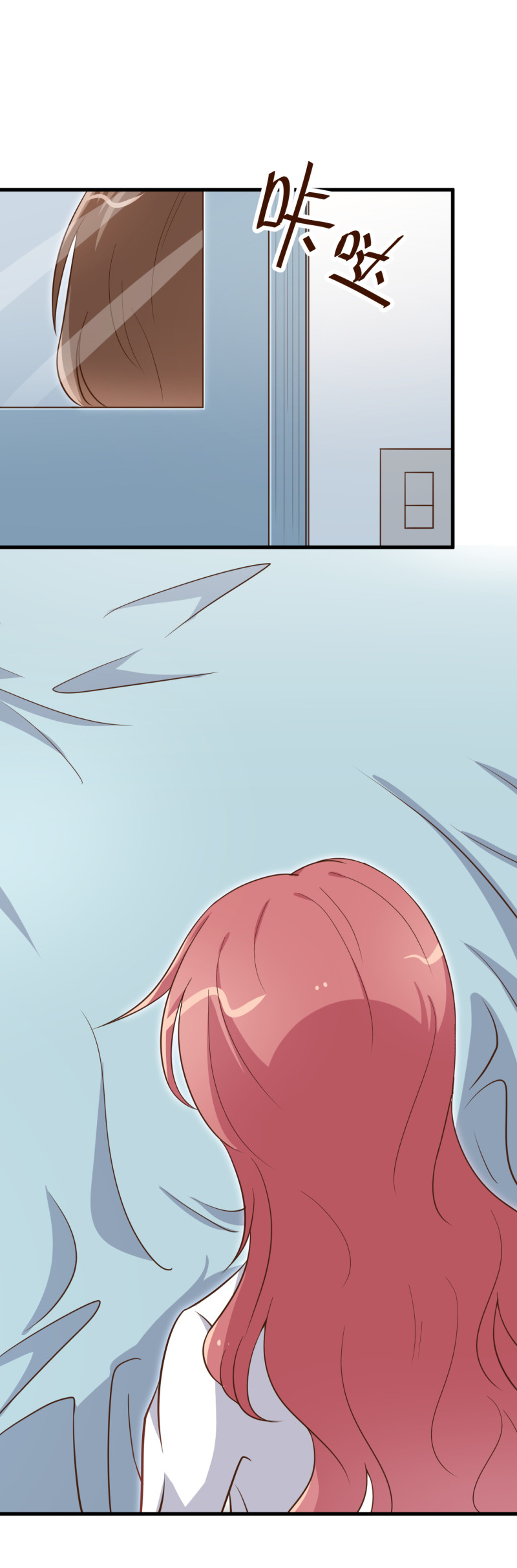 第53话 爷爷病危？！10