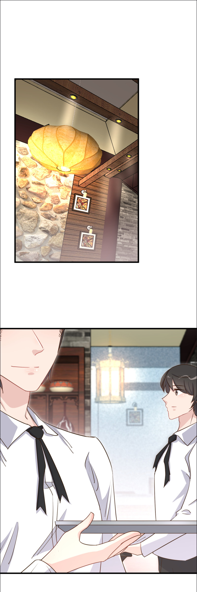 第77话 你给她下的药0