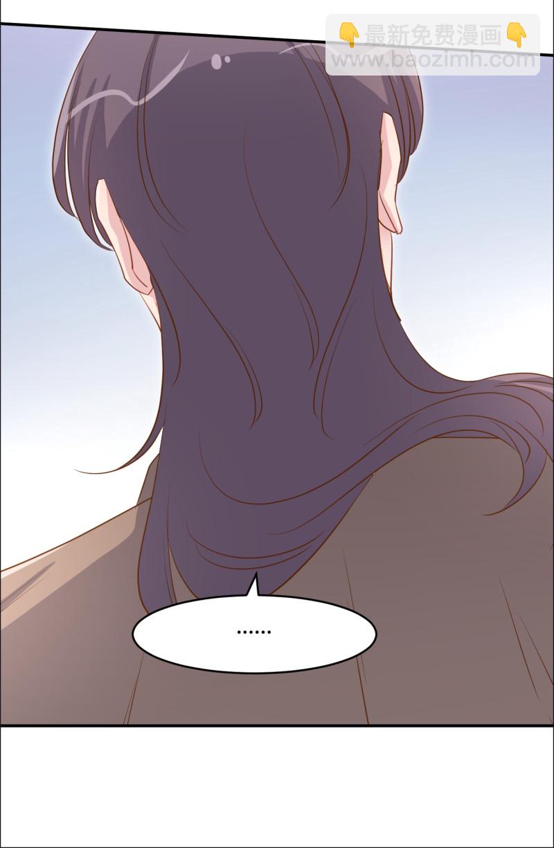 第81话 我太太做的菜真好吃...21