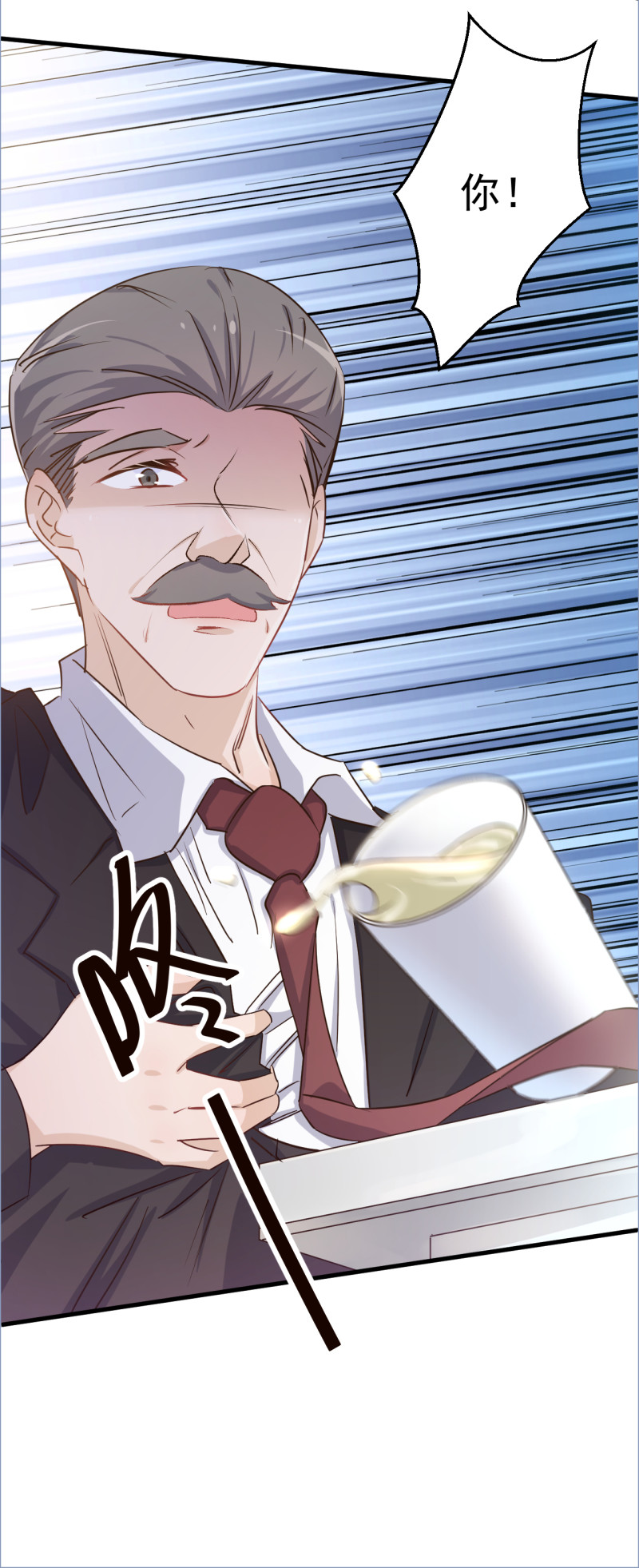 第101话 为了得到厉氏 不择...18