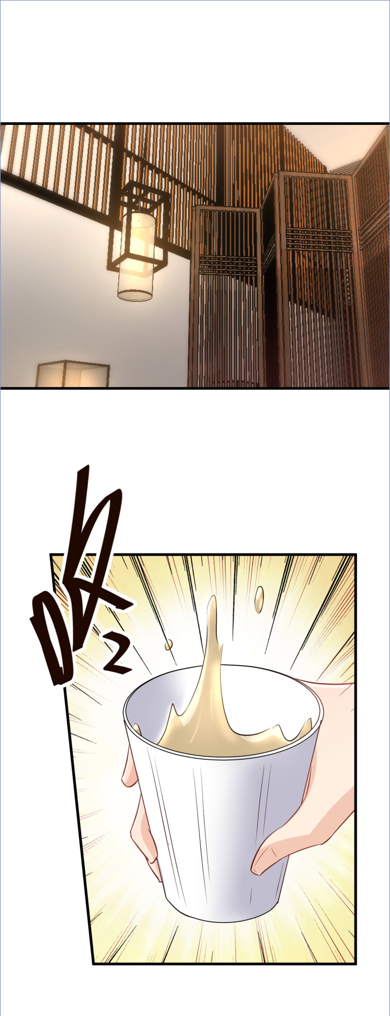 第111话0
