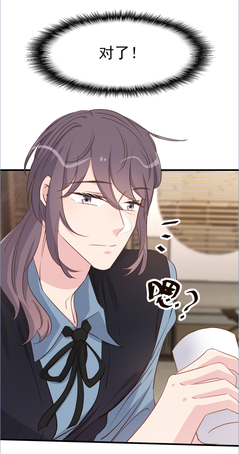 第111话10