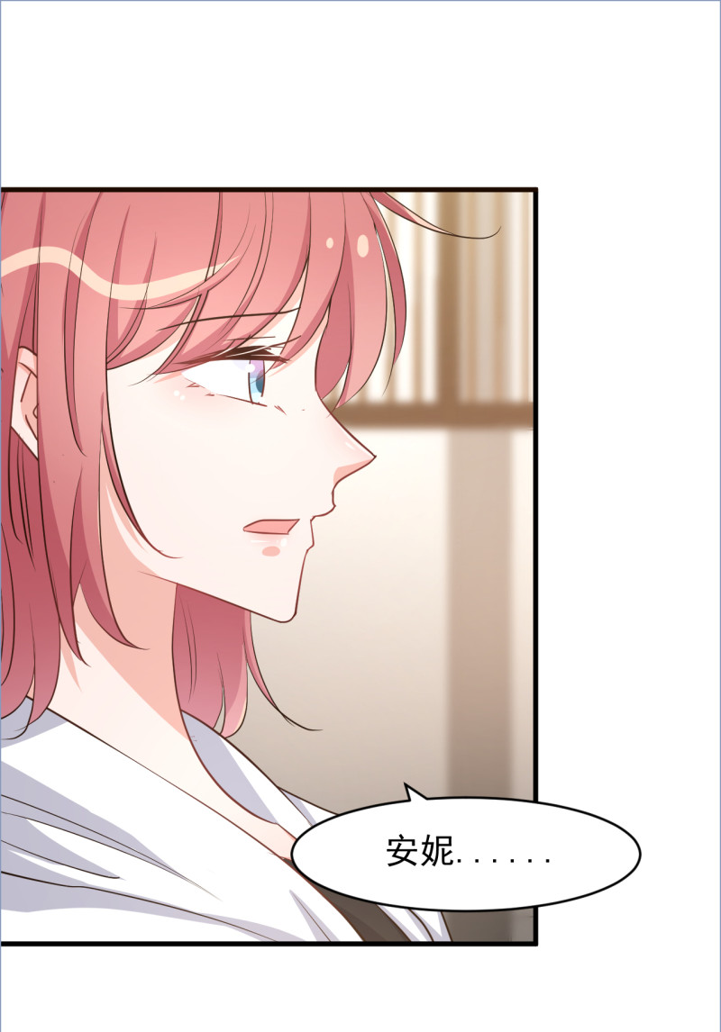 第111话18