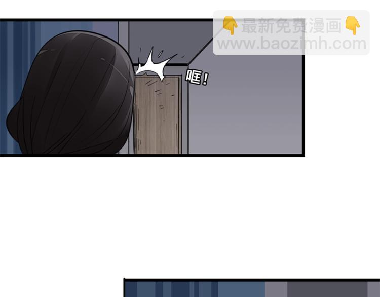 第10话 酒店里的意外？112