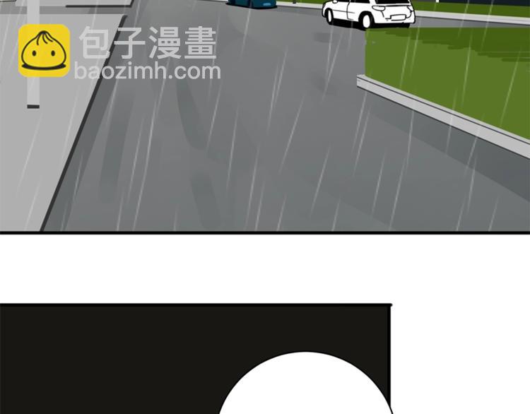 第10话 酒店里的意外？19
