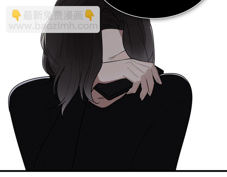 第10话 酒店里的意外？29