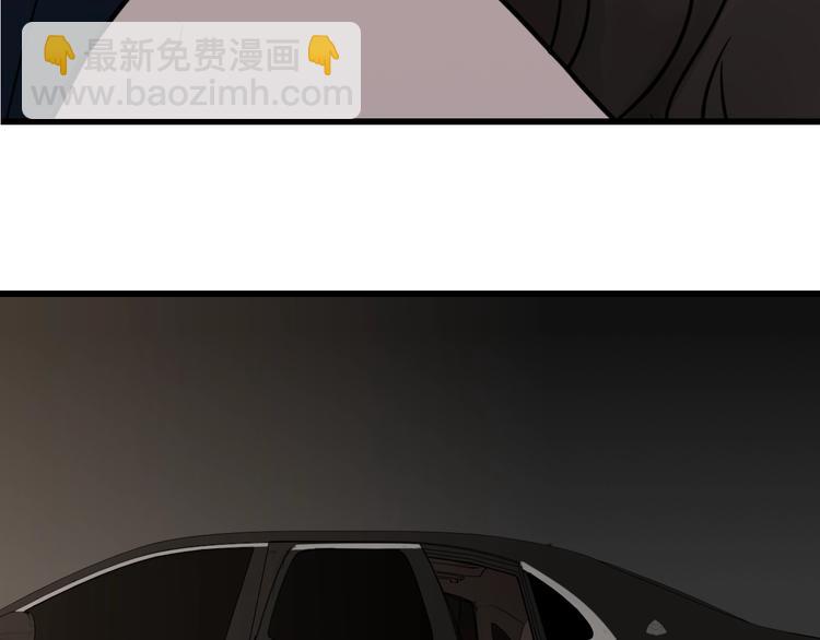 第10话 酒店里的意外？3