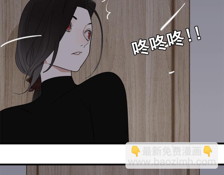 第10话 酒店里的意外？62