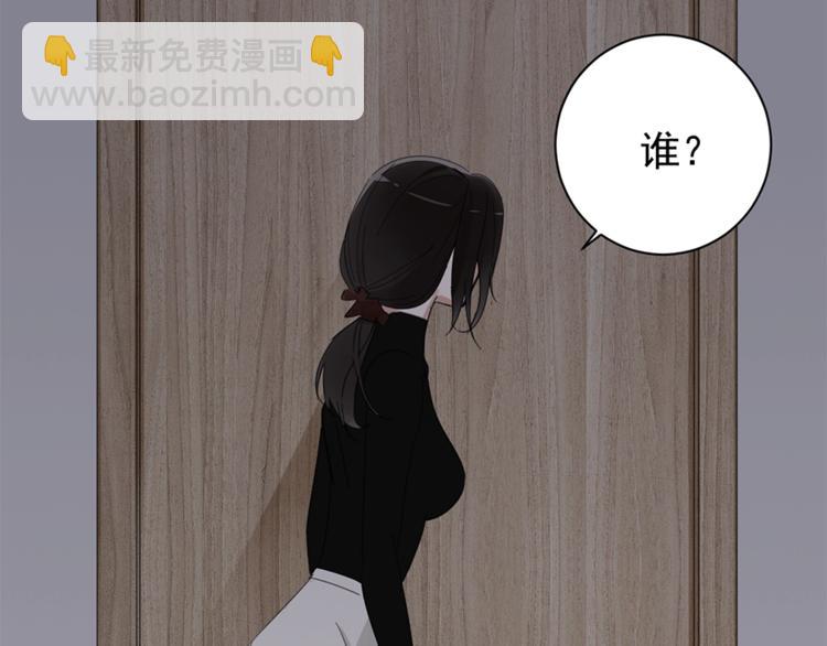 第10话 酒店里的意外？63