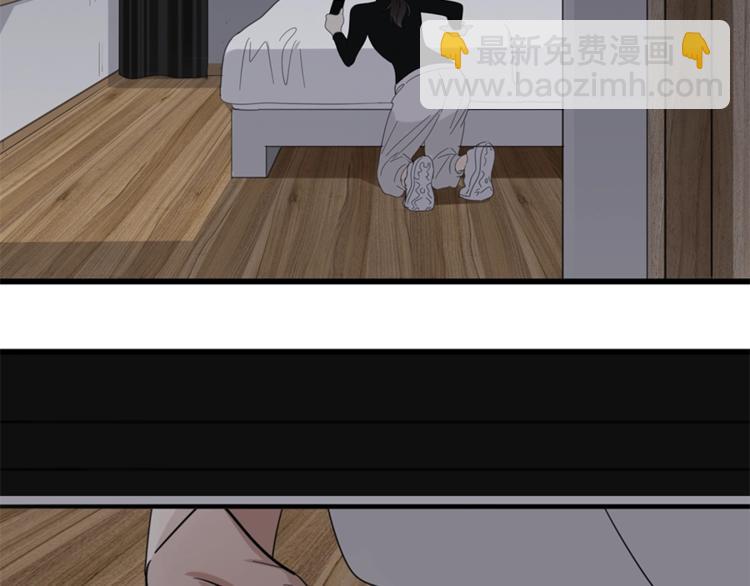 第10话 酒店里的意外？68