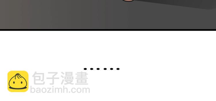 第10话 酒店里的意外？7
