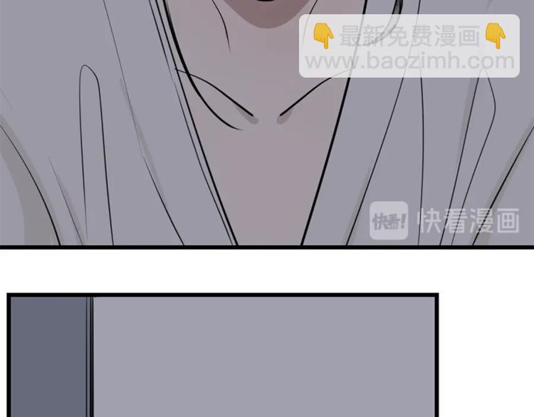 第10话 酒店里的意外？9