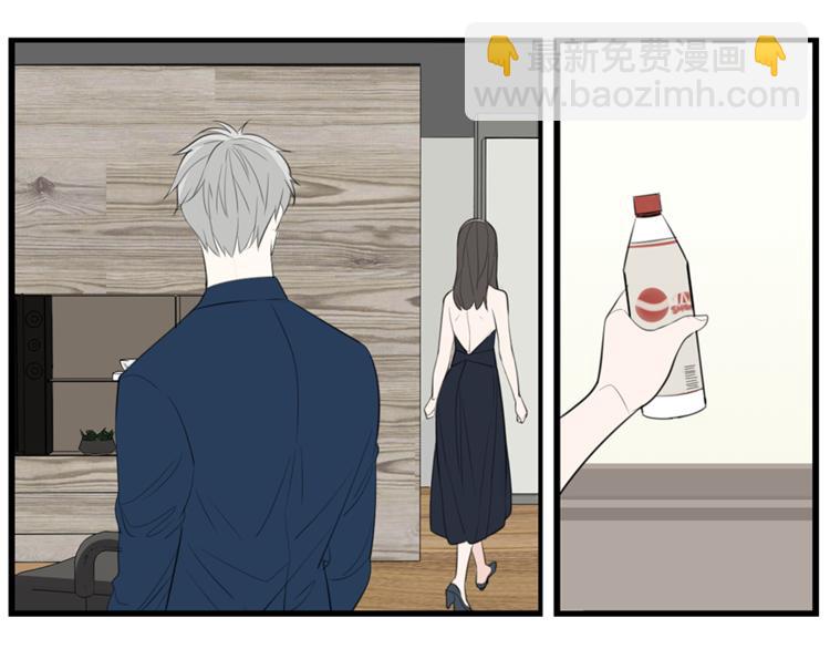第36话 争吵爆发！？22