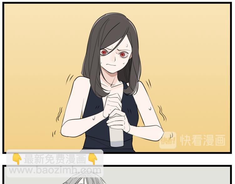 第36话 争吵爆发！？23
