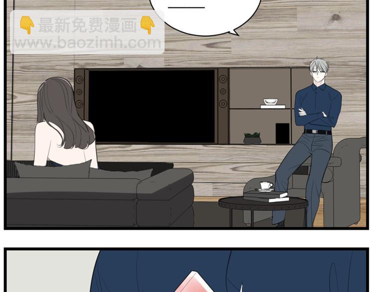 第36话 争吵爆发！？26