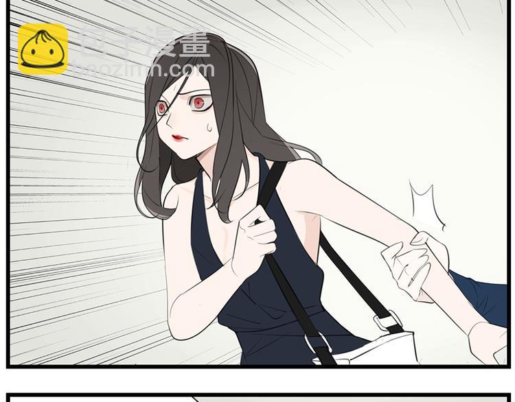 第36话 争吵爆发！？44