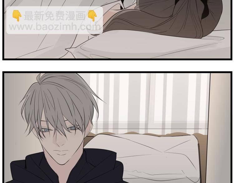 第36话 争吵爆发！？59