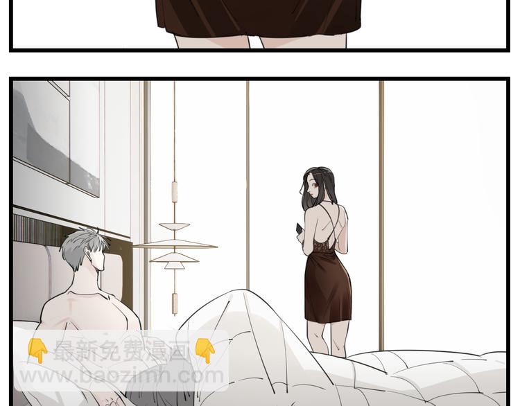 第48话 虚假的甜蜜10