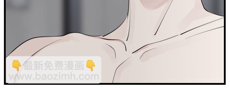第48话 虚假的甜蜜13