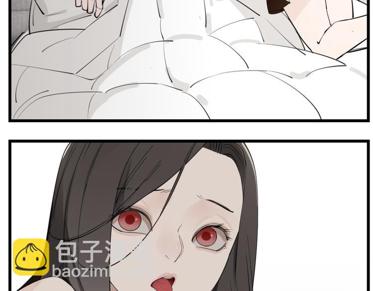 第48话 虚假的甜蜜18