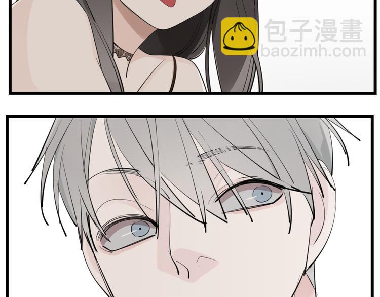 第48话 虚假的甜蜜19