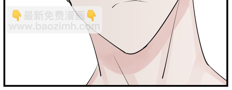 第48话 虚假的甜蜜20