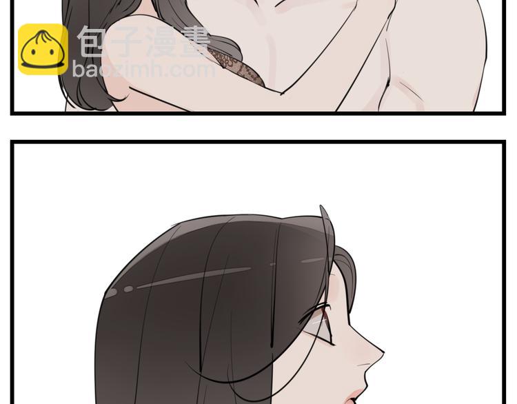 第48话 虚假的甜蜜26