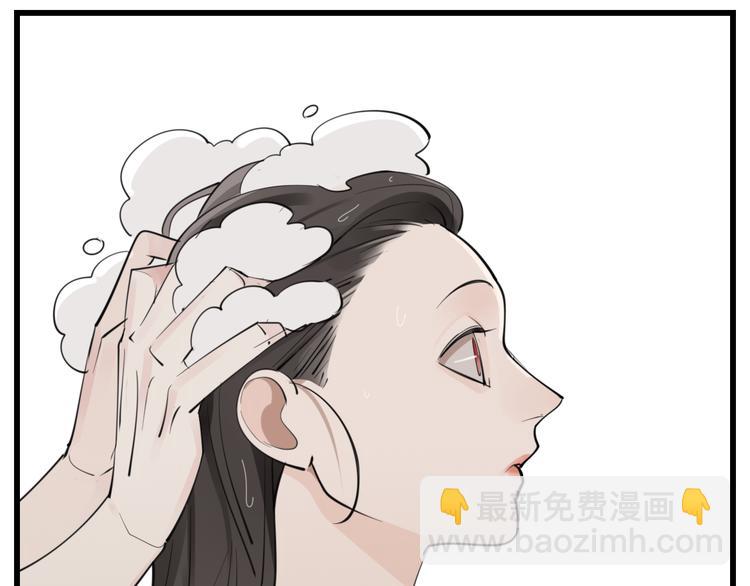 第48话 虚假的甜蜜28