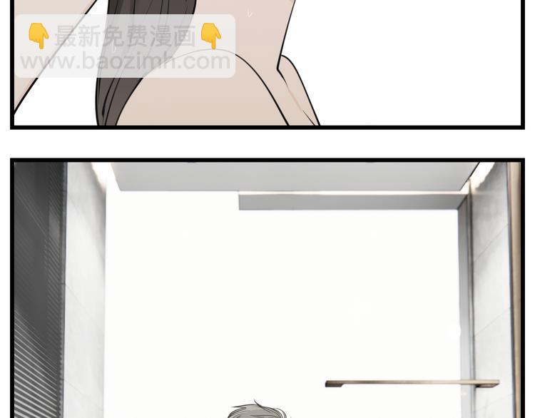 第48话 虚假的甜蜜29