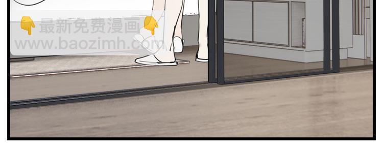 第48话 虚假的甜蜜34