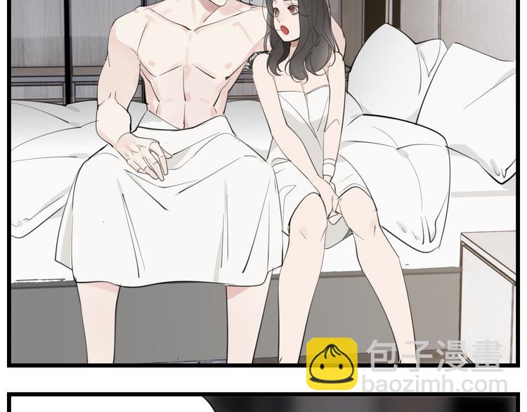 第48话 虚假的甜蜜37