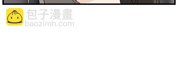 第48话 虚假的甜蜜41