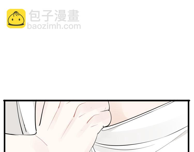 第48话 虚假的甜蜜47