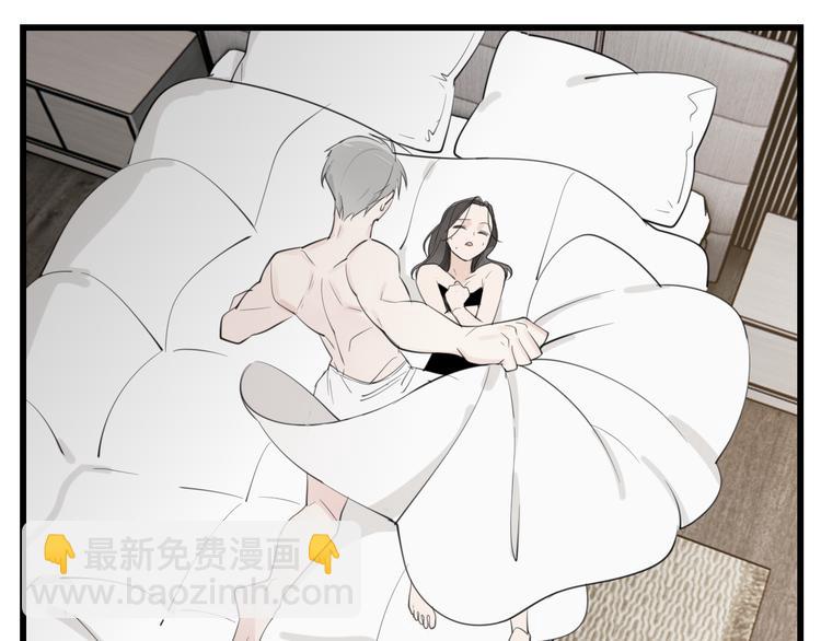 第48话 虚假的甜蜜49